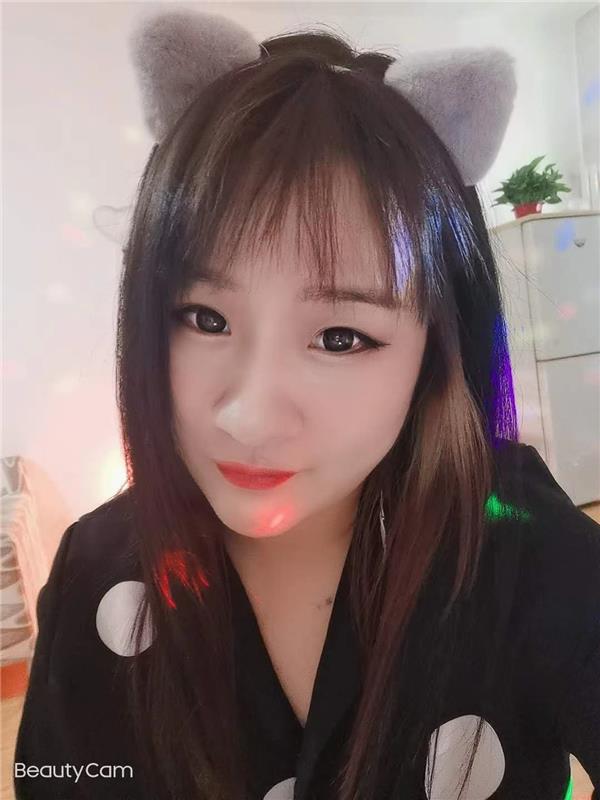 塘沽凌鑫――她是西西的妹妹哟